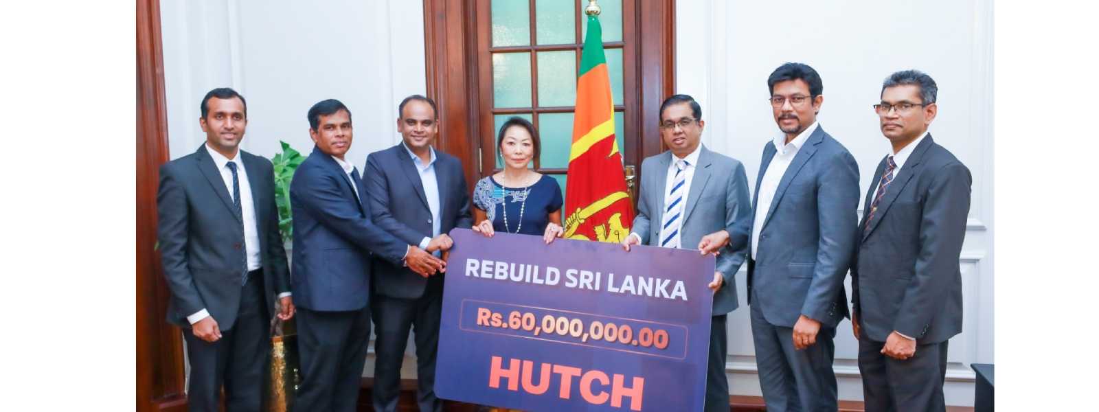 HUTCH සමාගමෙන් රු. ලක්ෂ 600ක මූල්යමය පරිත්යාගයක්